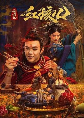 只要你说你爱我百度云真人