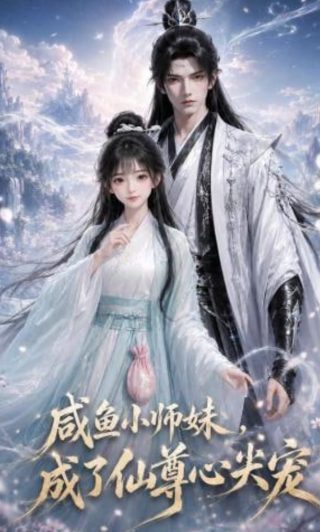 南泥湾简谱教学视频大全图片