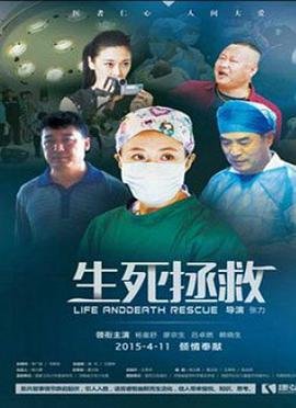 老版包青天全集剧情介绍