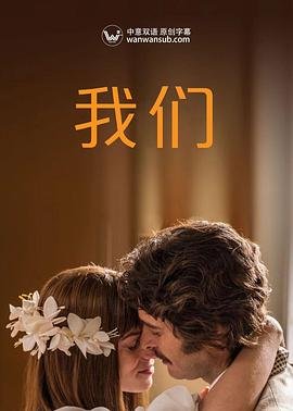 炫卡斗士第四季第10集预告