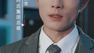 《摆渡人》2免费观看