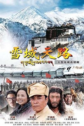 天下粮仓第22集免费观看下载百度网盘