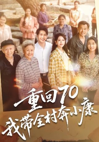 魅影巨神百度百科下载安装