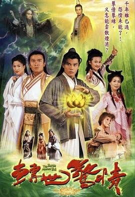 逃狱兄弟百度网盘下载资源