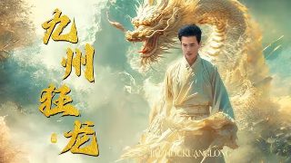 棒球大联盟第二季全集播放免费观看中文
