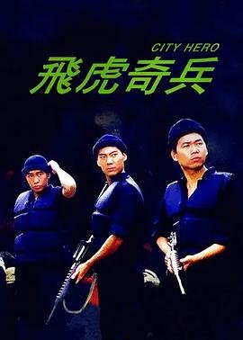 电视剧重耳传奇大结局