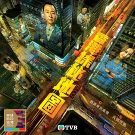新版红楼梦 资源百度云网盘