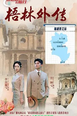 《南昌起义》 绘画图片高清