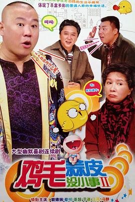 孙子兵法完整版漫画免费观看全集