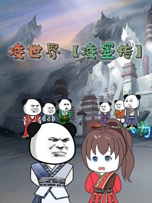 歌曲《牧笛》简谱教唱视频完整版