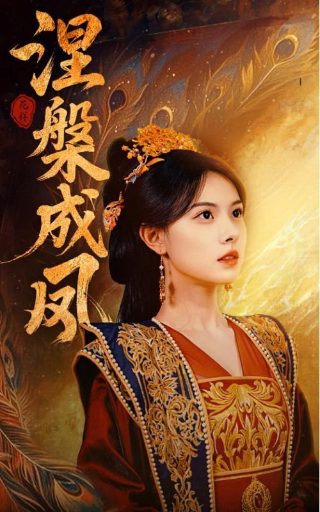 家有儿女第一部72集在线观看视频