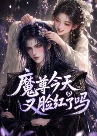 黑色四叶草动漫下载