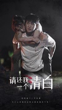宸汐缘人人在线观看高清免费