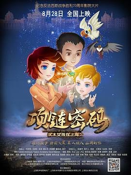 《爸爸妈妈》简介内容50字左右作文