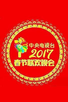 森林进化论第三季免费观看6月26日