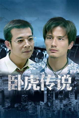 熊出没超级英雄图片