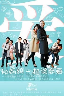 虫虫历险记动画片