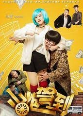 倾心相印泰剧在线观看完整版免费