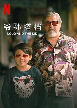 海绵宝宝第四十三集在线观看免费
