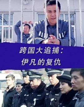 斗罗大陆173集完整观看