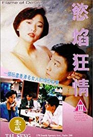 电影飞刀手在线观看