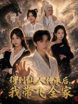 长城主题曲歌词是什么歌名