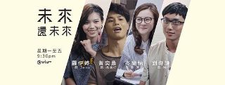 新兵日记第二部22集