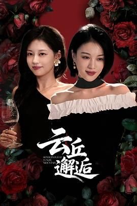 卡布西游号