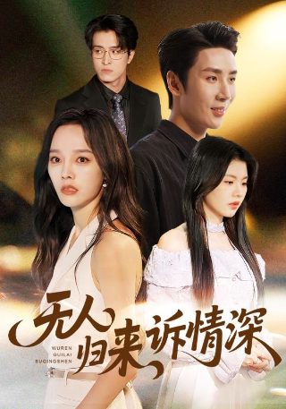 电影《黑暗面》韩版在线观看中文免费高清下载