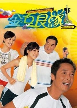 阿拉伯人的性能为什么那么强