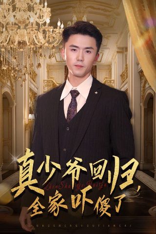 生日快乐原版歌曲