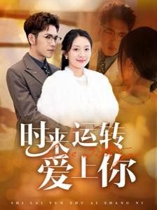 大白鲨2国语版在线播放高清