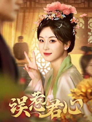 妖怪手表2019免费观看完整版高清下载
