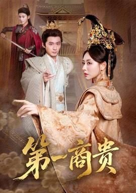 突击兵2下载