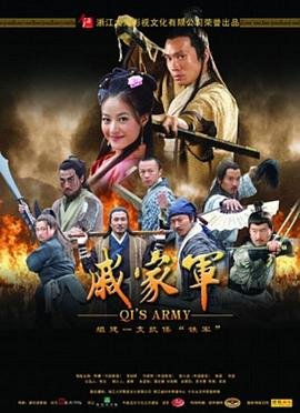 红旗渠歌曲是誓把山河重安排还是定教山河换新装