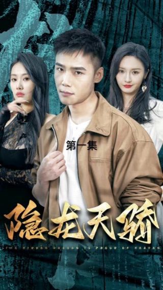 《偶像活动》第二季普通话在线播放