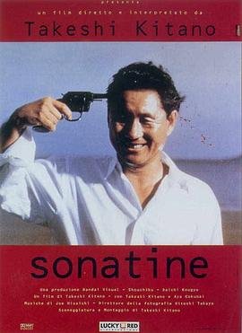 僵尸2013豆瓣影评