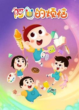一首佛歌《轮回》简谱图片高清版