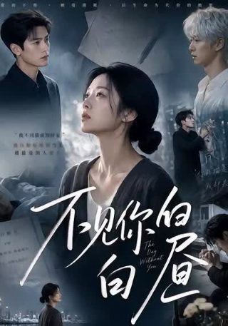 万界法神第二季在线播放全集
