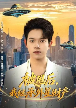 灰姑娘3英语版完整版