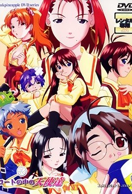 陈氏太极宗师是谁