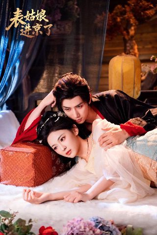 北斋漫画完整版百度云下载资源