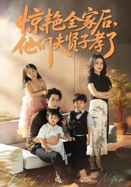 西安东方集团有限公司