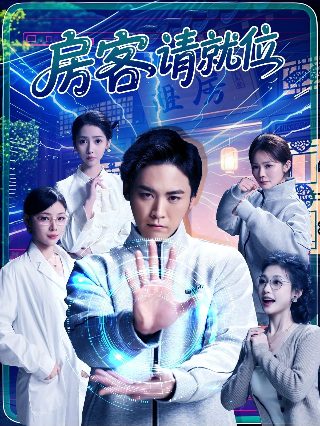 柏林2013高清