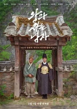 亚瑟插128gu盘