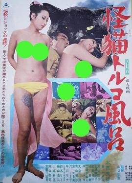 寂静的树林表达了什么意思