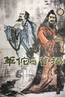 不死法医第一季在线