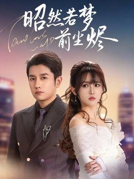 鲁大师影视大全免费高清观看在线
