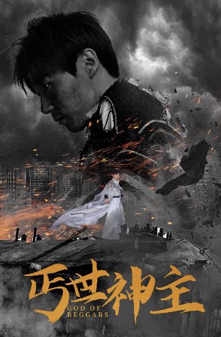 华晨宇张碧晨疑旧情复燃