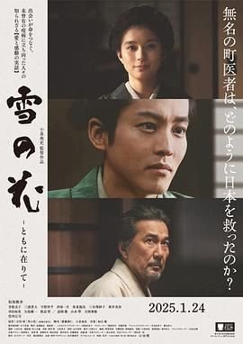 猫和老鼠电影下载手机版